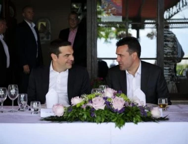 Ο Α.Τσίπρας «μπερδεύτηκε»: Νόμιζε ότι ήταν σε γάμο στις Πρέσπες…